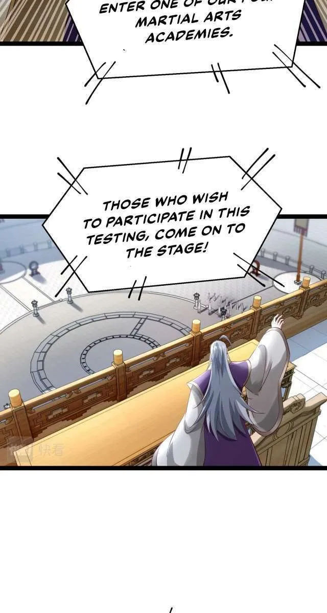 Tai Gu Shen Wang Chapter 5 page 16 - 