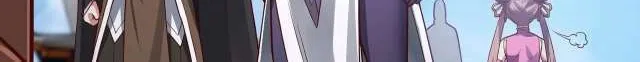 Tai Gu Shen Wang Chapter 6 page 37 - 