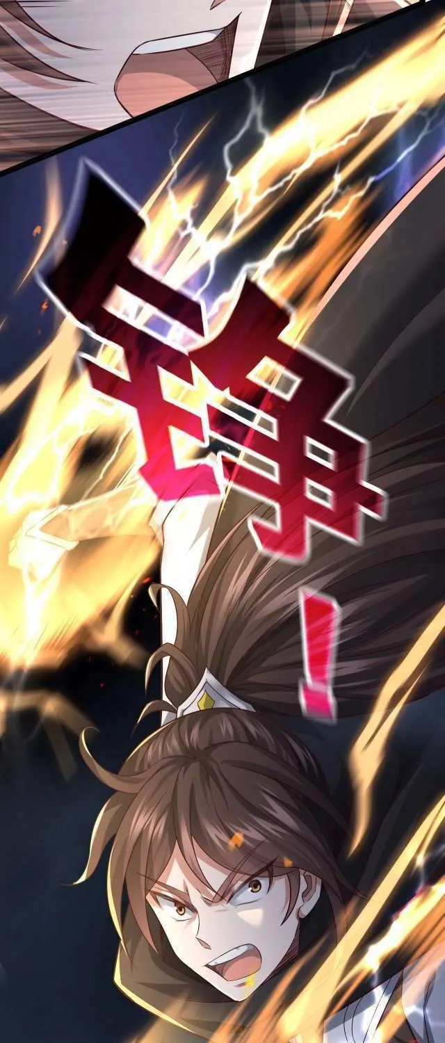 Tai Gu Shen Wang Chapter 6 page 60 - 