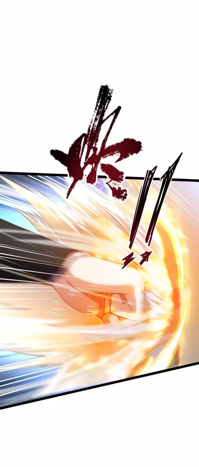 Tai Gu Shen Wang Chapter 7 page 3 - 