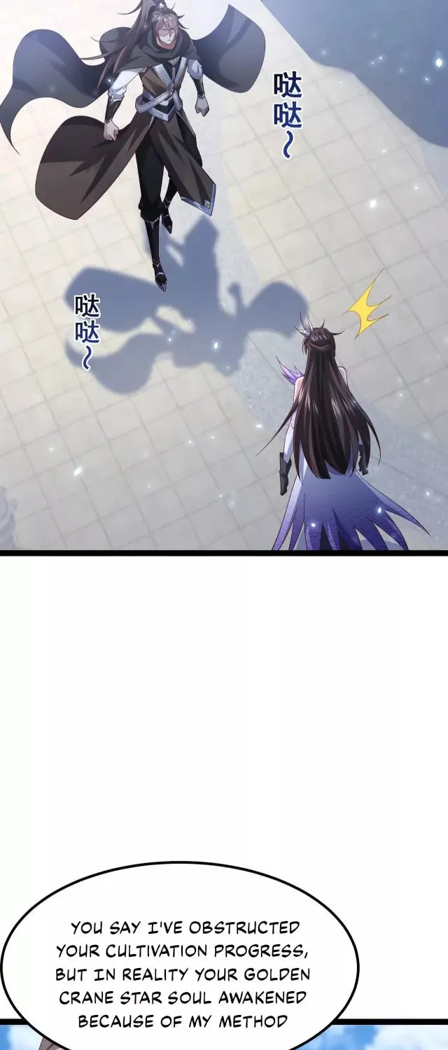 Tai Gu Shen Wang Chapter 7 page 36 - 