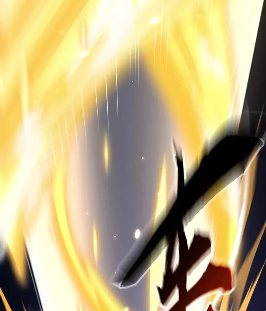 Tai Gu Shen Wang Chapter 9 page 50 - 