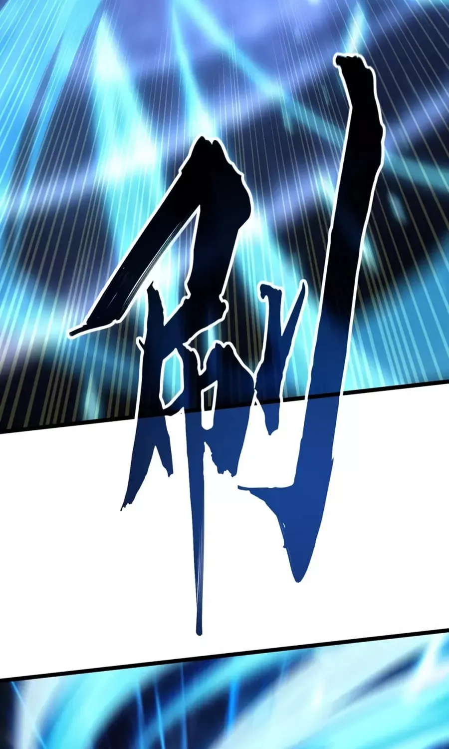 Tai Gu Shen Wang Chapter 9 page 55 - 