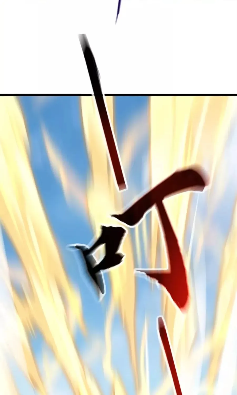 Tai Gu Shen Wang Chapter 9 page 68 - 