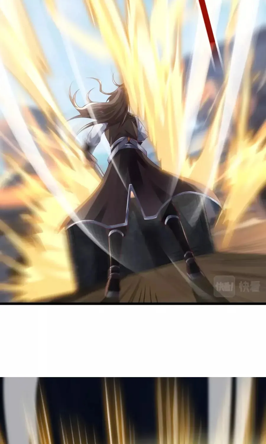 Tai Gu Shen Wang Chapter 9 page 69 - 