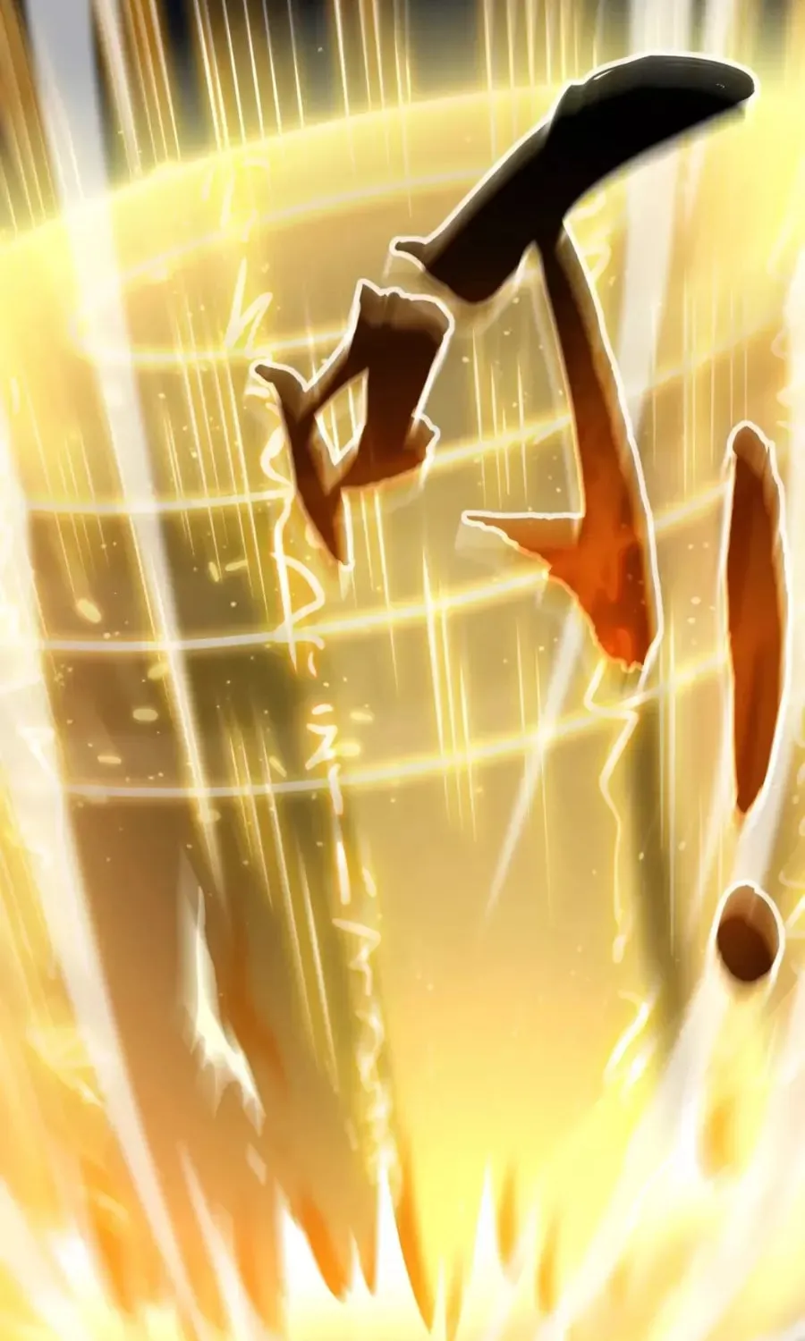 Tai Gu Shen Wang Chapter 9 page 70 - 