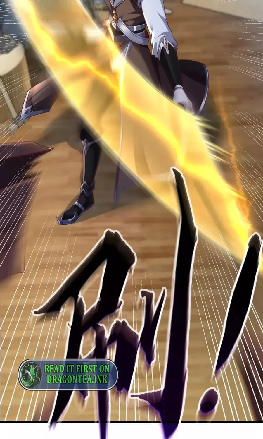 Tai Gu Shen Wang Chapter 9 page 77 - 