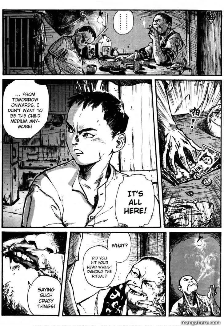Read Tai Zi Ye chapter 1.1 image 10 on Lezhin
