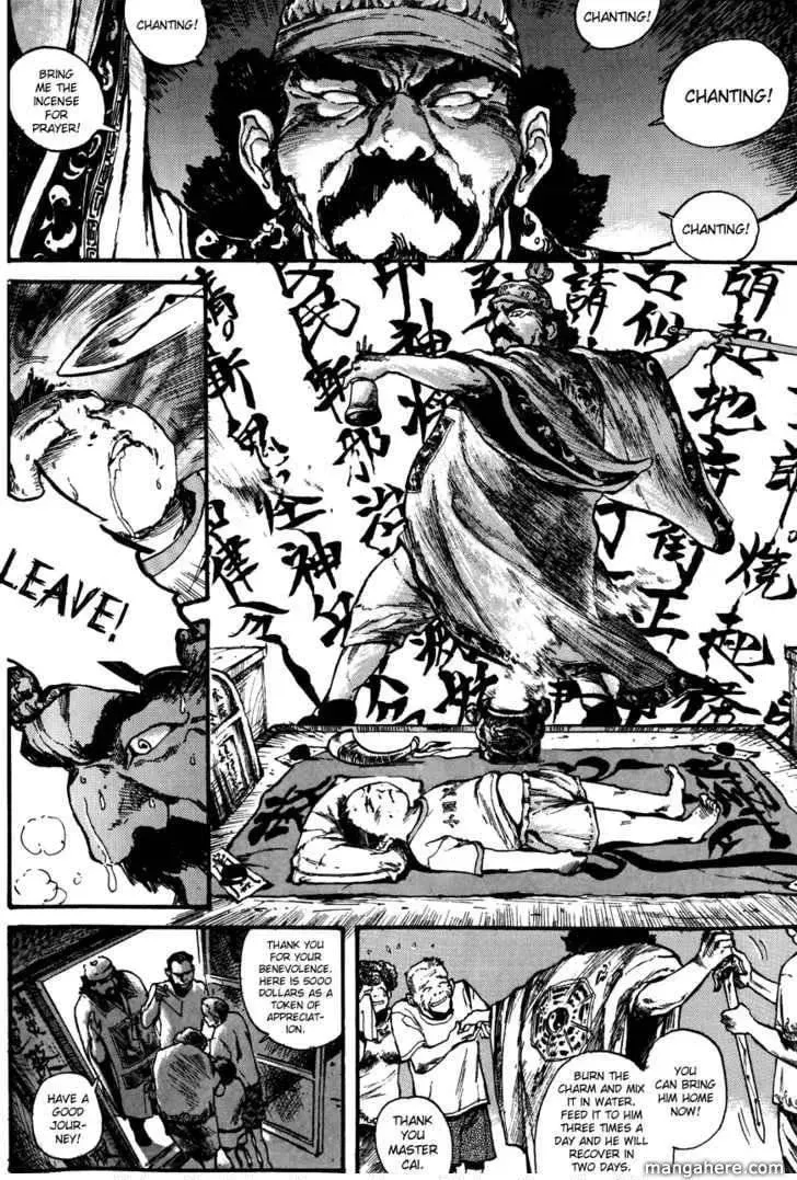 Read Tai Zi Ye chapter 1.1 image 17 on Lezhin