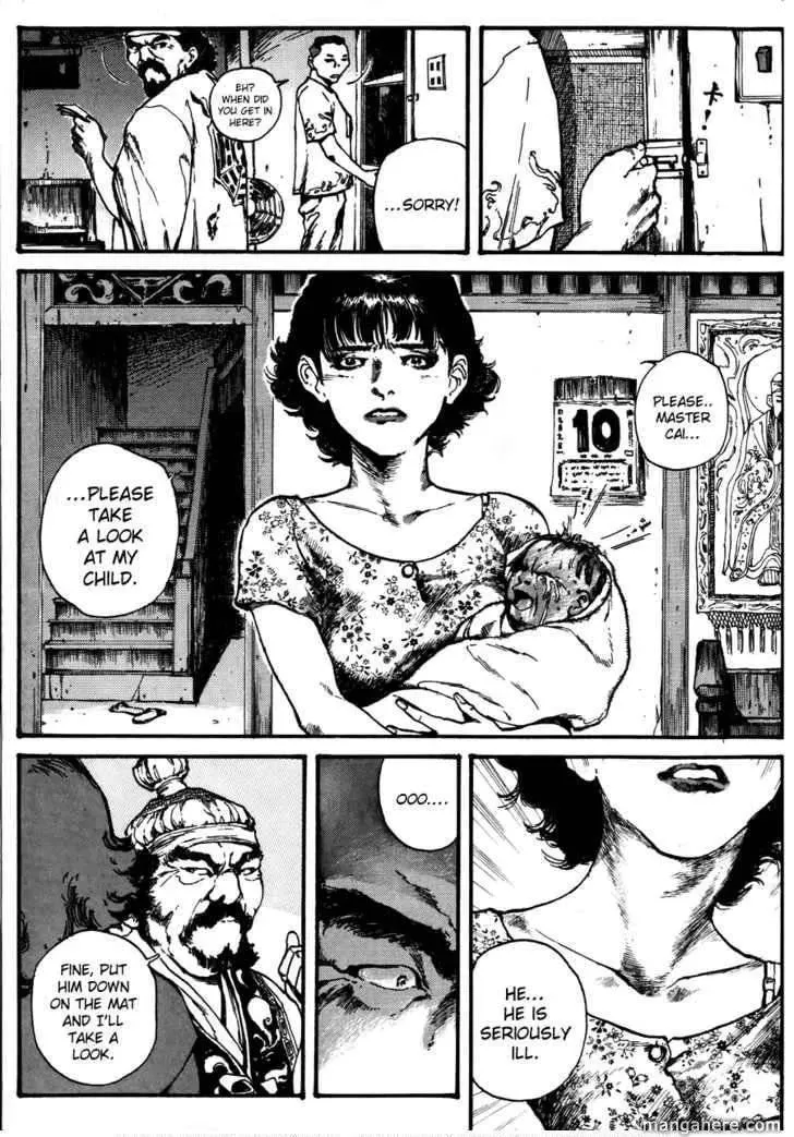 Read Tai Zi Ye chapter 1.1 image 18 on Lezhin