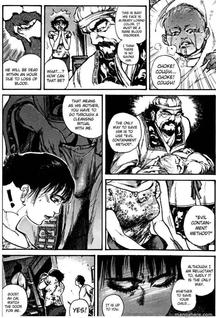 Read Tai Zi Ye chapter 1.1 image 19 on Lezhin