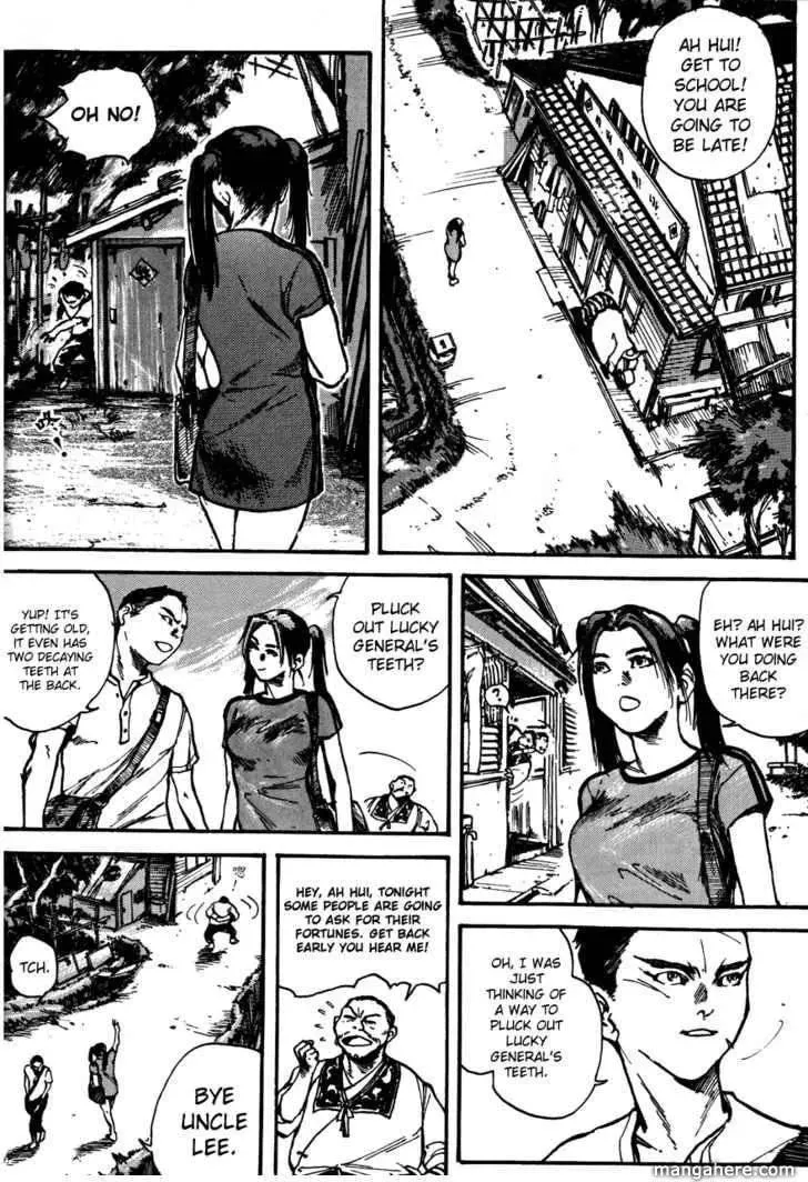 Read Tai Zi Ye chapter 1.1 image 23 on Lezhin