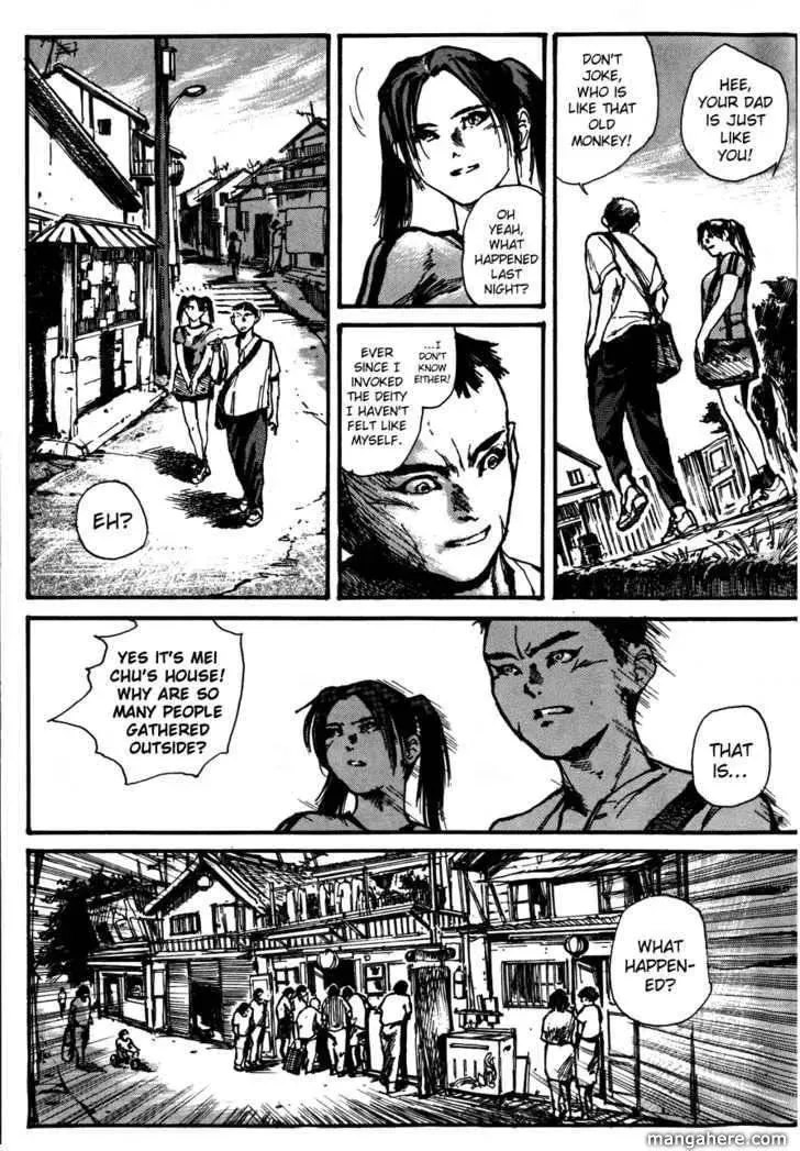 Read Tai Zi Ye chapter 1.1 image 24 on Lezhin