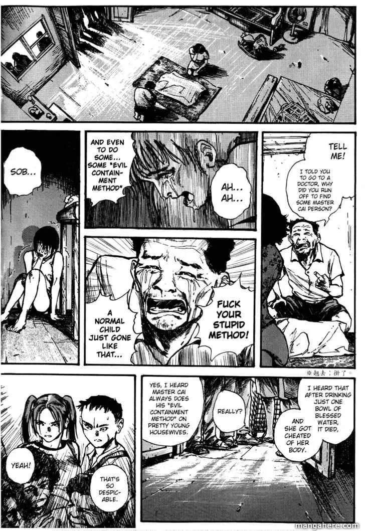Read Tai Zi Ye chapter 1.1 image 25 on Lezhin