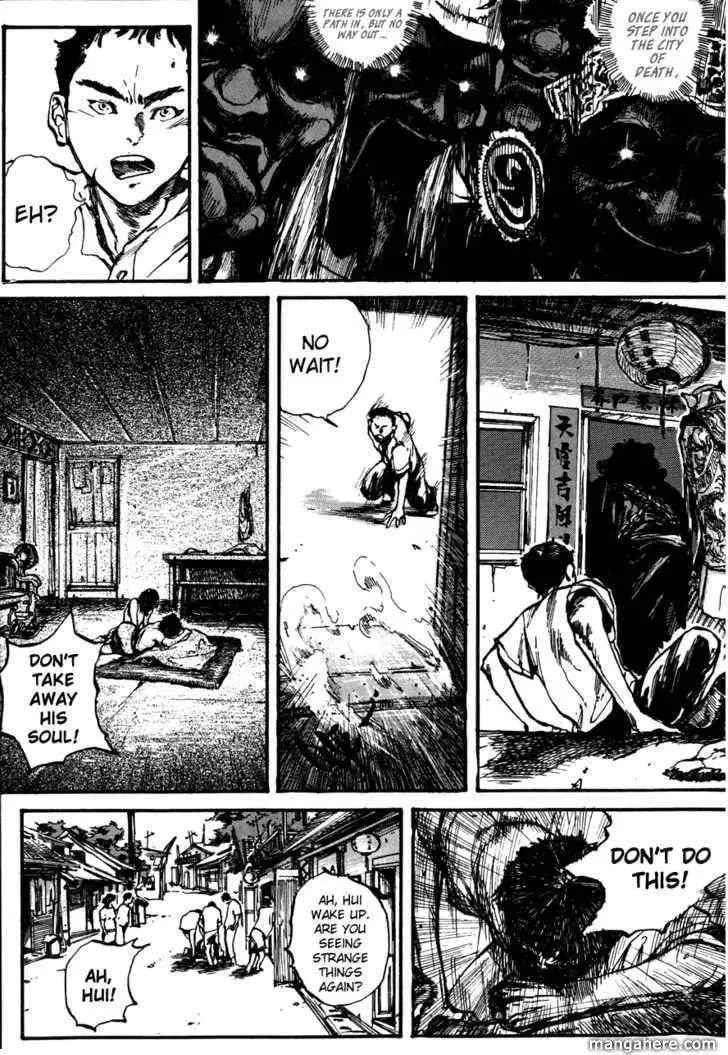 Read Tai Zi Ye chapter 1.1 image 28 on Lezhin
