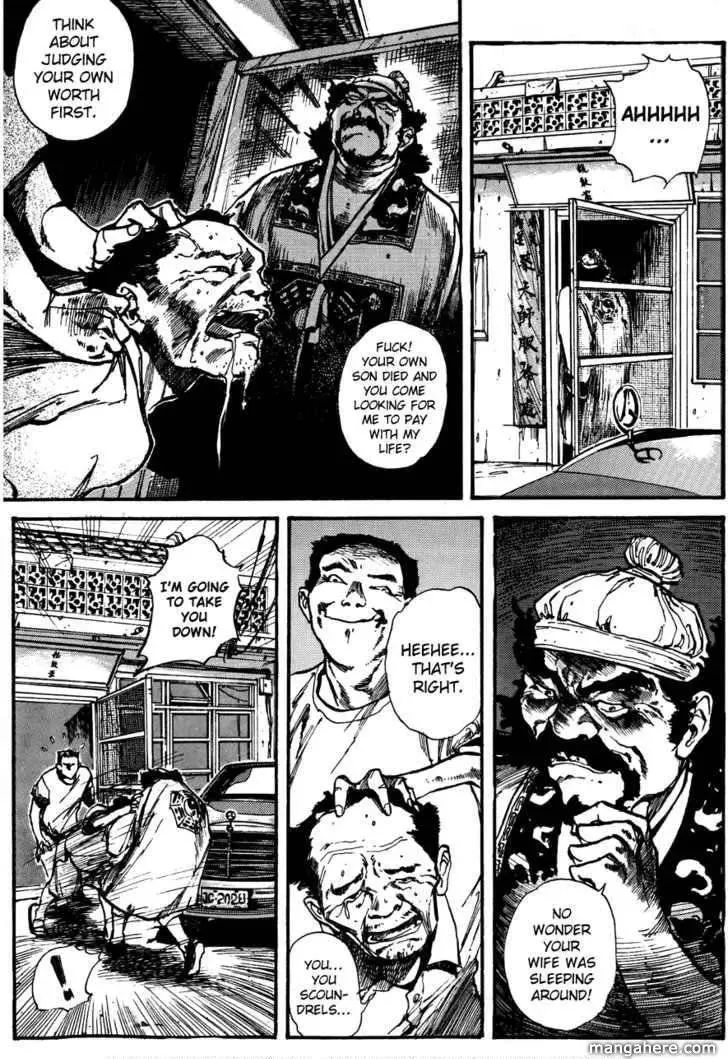 Read Tai Zi Ye chapter 1.1 image 29 on Lezhin