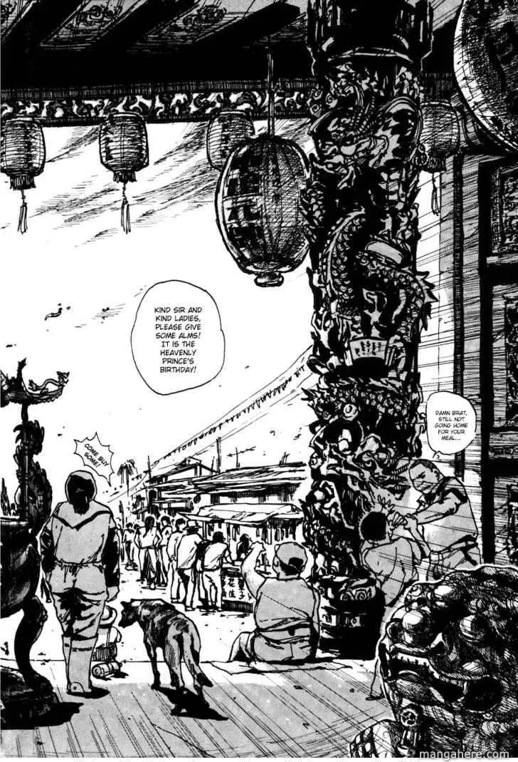 Read Tai Zi Ye chapter 1.1 image 3 on Lezhin