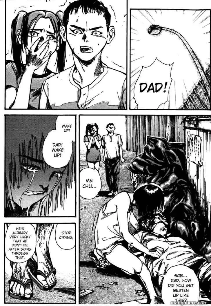 Read Tai Zi Ye chapter 1.1 image 32 on Lezhin