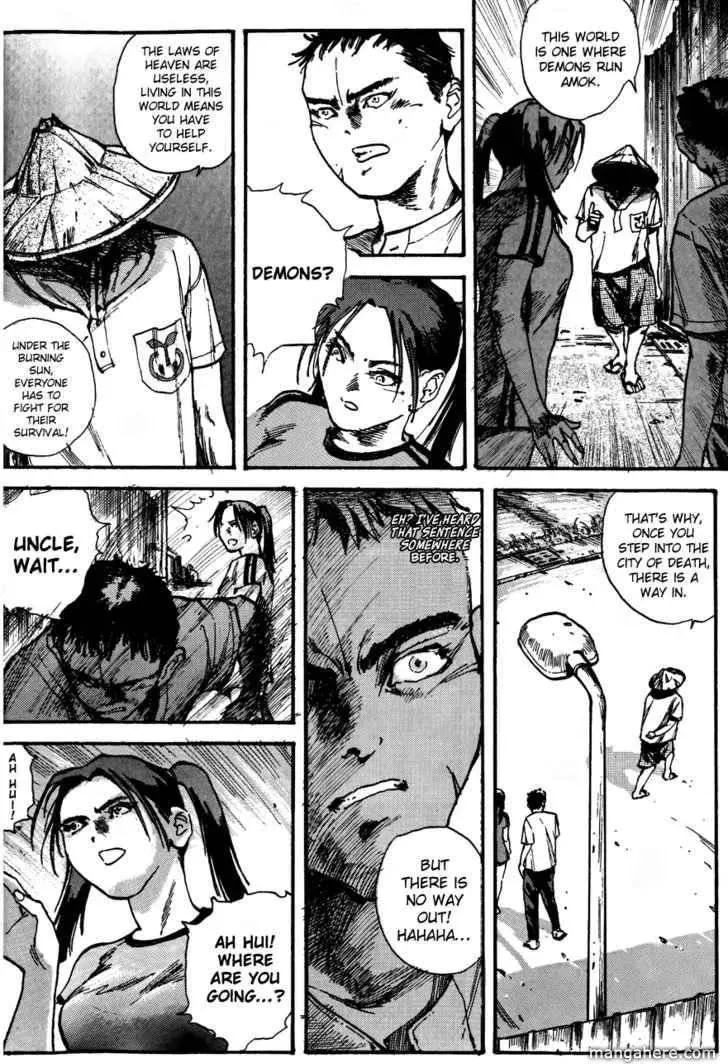 Read Tai Zi Ye chapter 1.1 image 33 on Lezhin