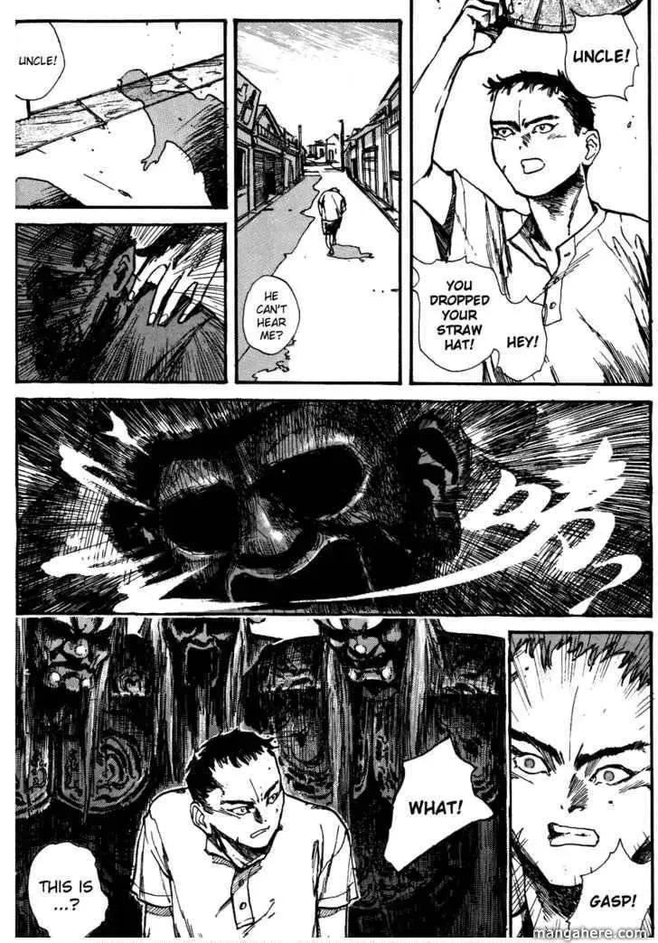 Read Tai Zi Ye chapter 1.1 image 35 on Lezhin