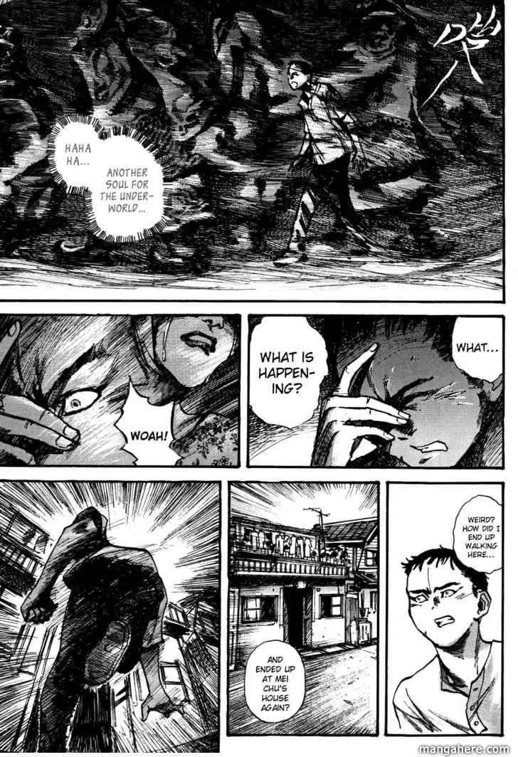 Read Tai Zi Ye chapter 1.1 image 36 on Lezhin