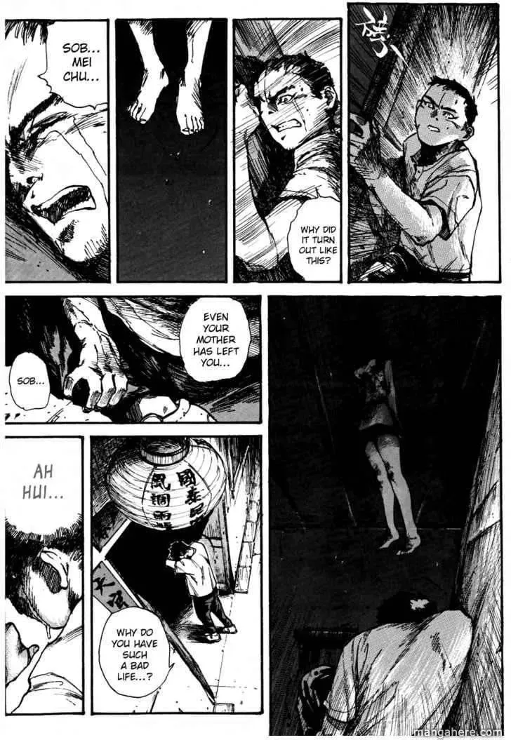 Read Tai Zi Ye chapter 1.1 image 37 on Lezhin