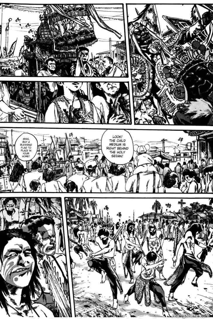 Read Tai Zi Ye chapter 1.1 image 5 on Lezhin