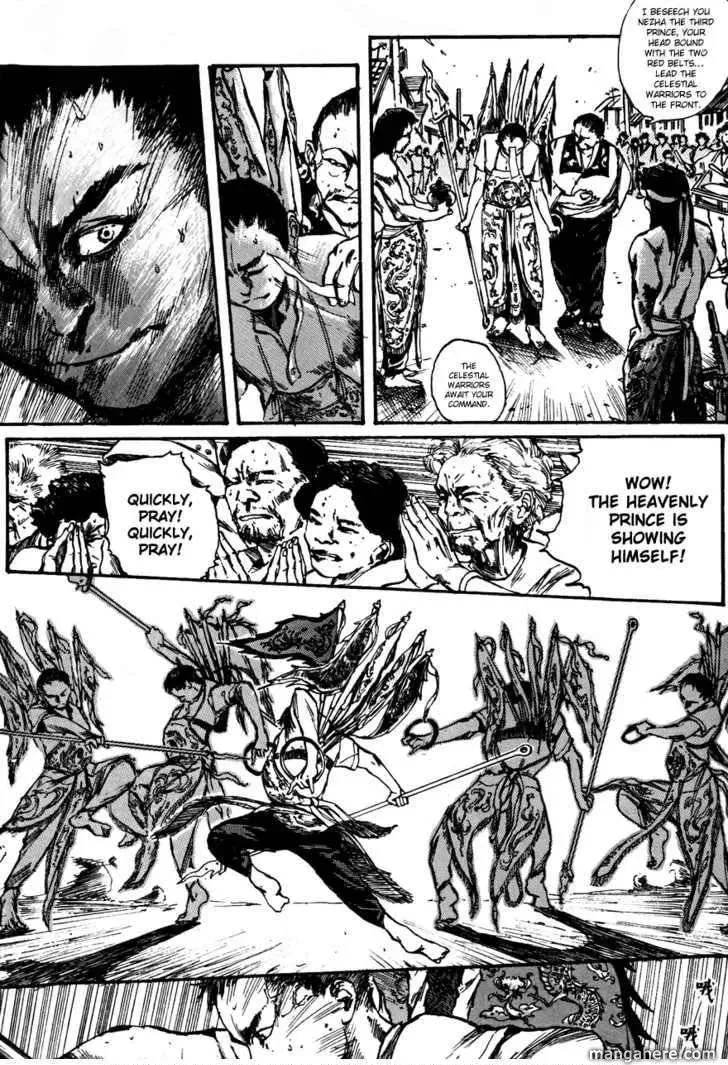 Read Tai Zi Ye chapter 1.1 image 7 on Lezhin