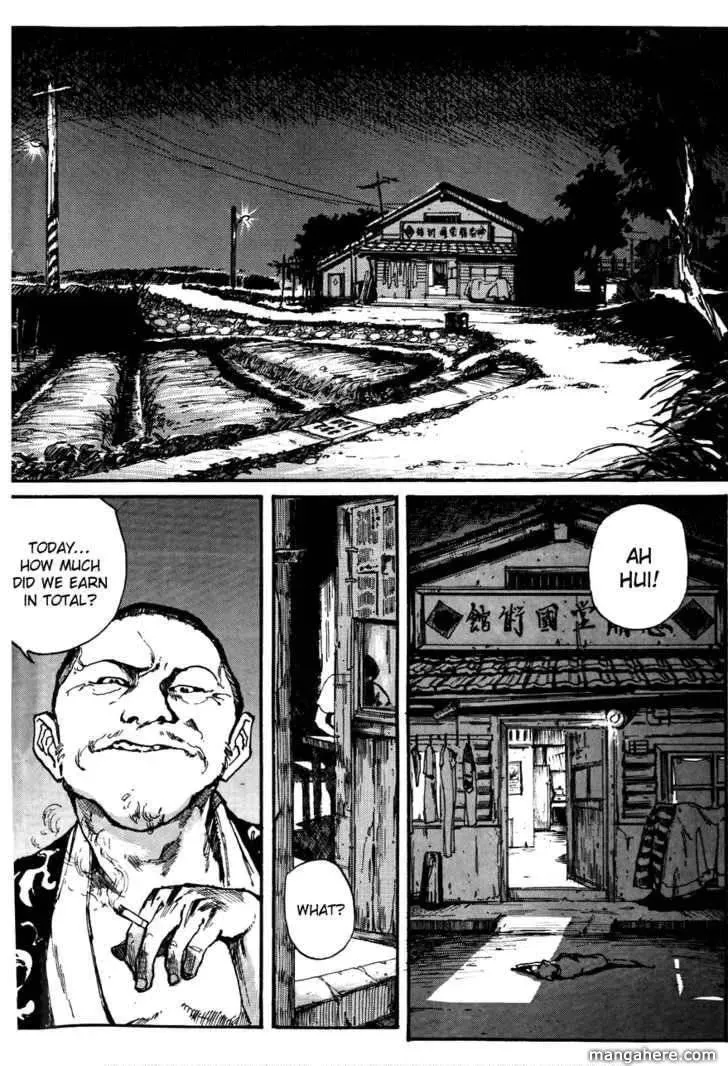 Read Tai Zi Ye chapter 1.1 image 9 on Lezhin