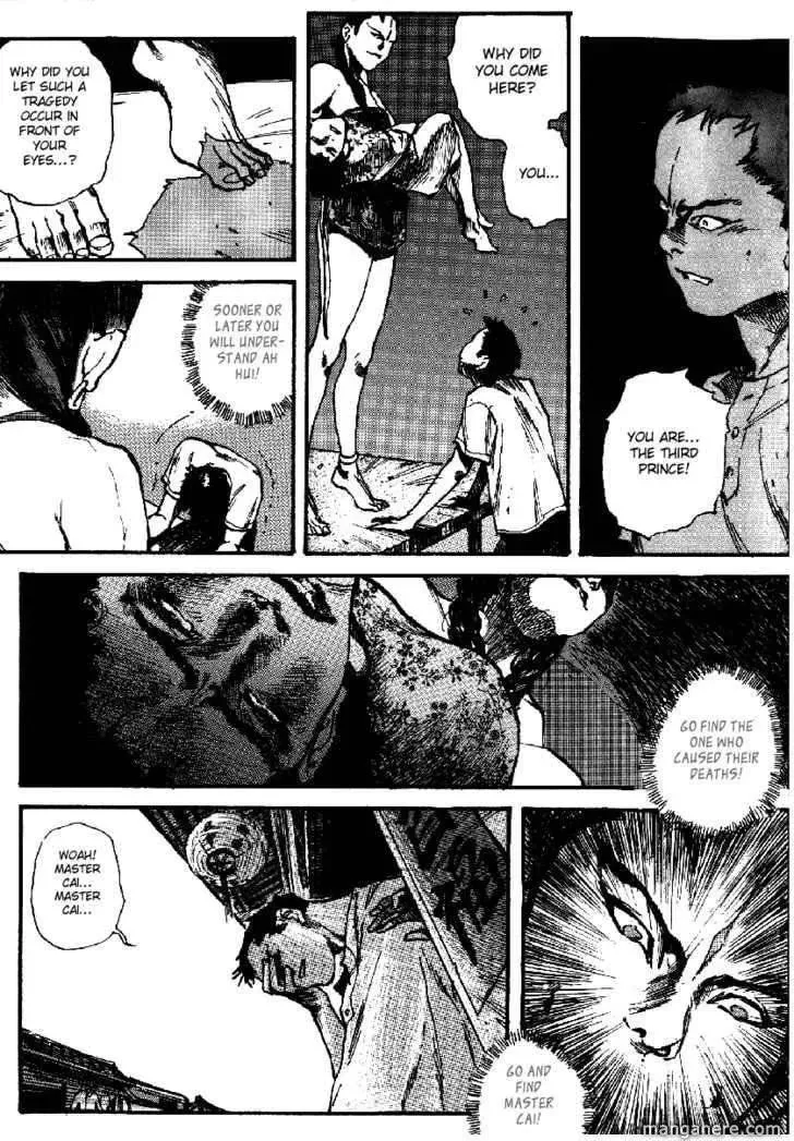 Read Tai Zi Ye chapter 1.2 image 1 on Lezhin