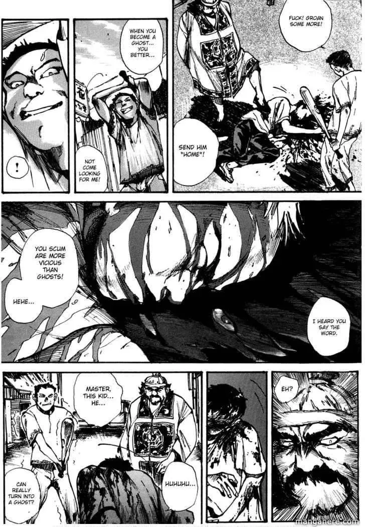 Read Tai Zi Ye chapter 1.2 image 10 on Lezhin