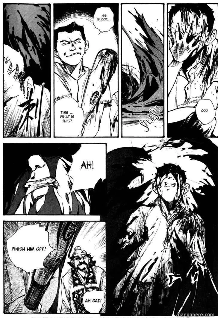Read Tai Zi Ye chapter 1.2 image 11 on Lezhin