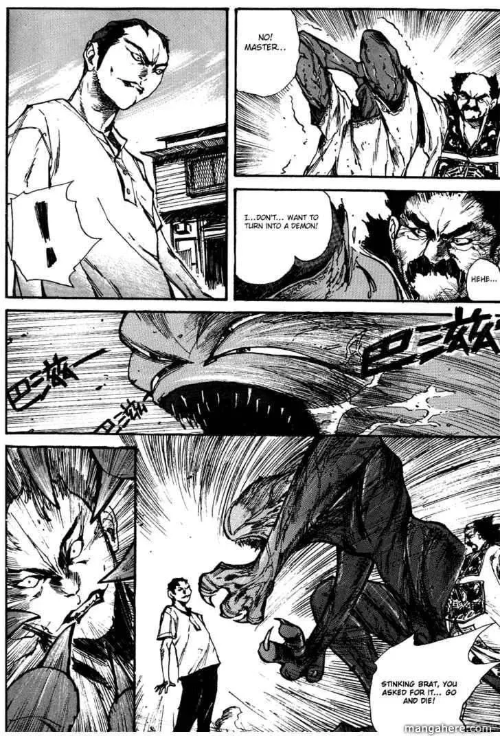 Read Tai Zi Ye chapter 1.2 image 15 on Lezhin