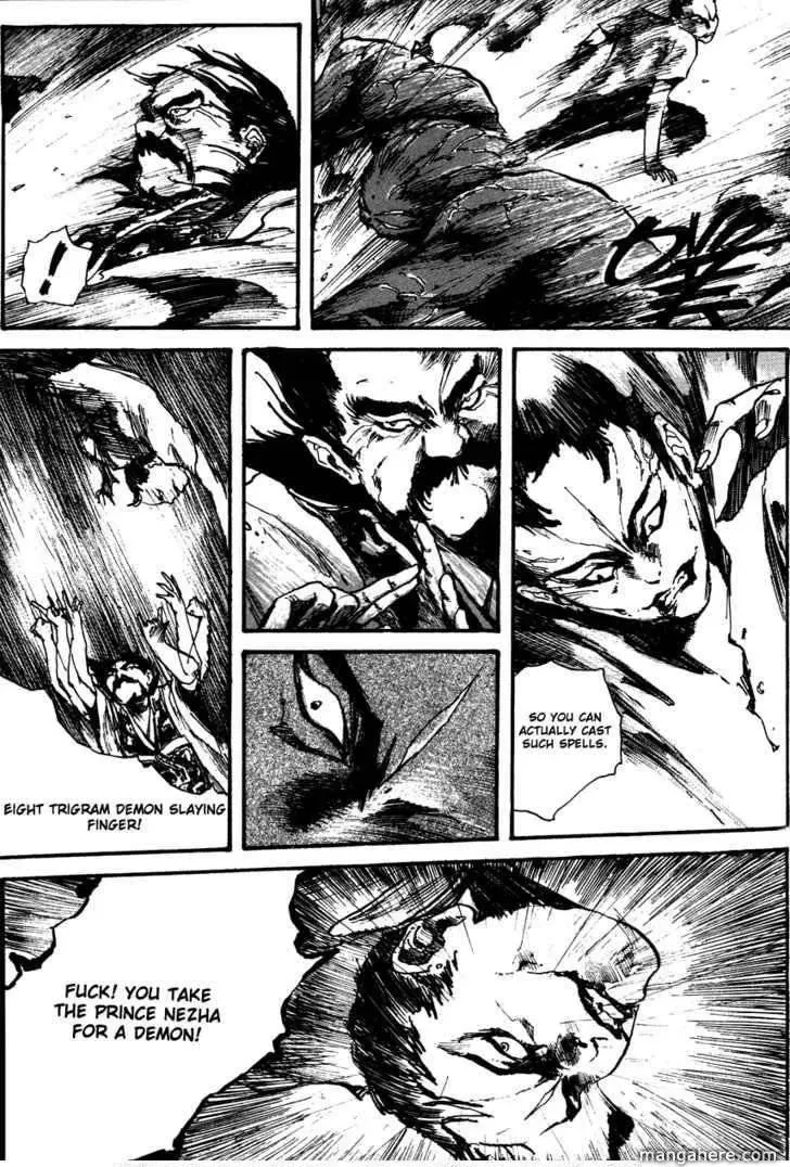 Read Tai Zi Ye chapter 1.2 image 16 on Lezhin
