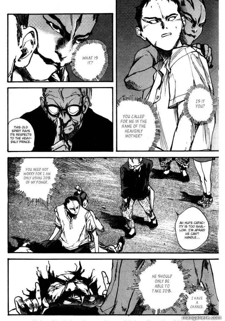 Read Tai Zi Ye chapter 1.2 image 24 on Lezhin
