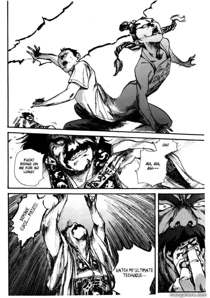 Read Tai Zi Ye chapter 1.2 image 26 on Lezhin