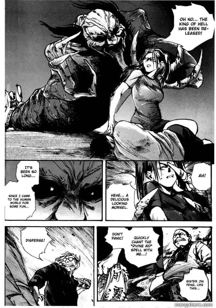Read Tai Zi Ye chapter 1.2 image 29 on Lezhin