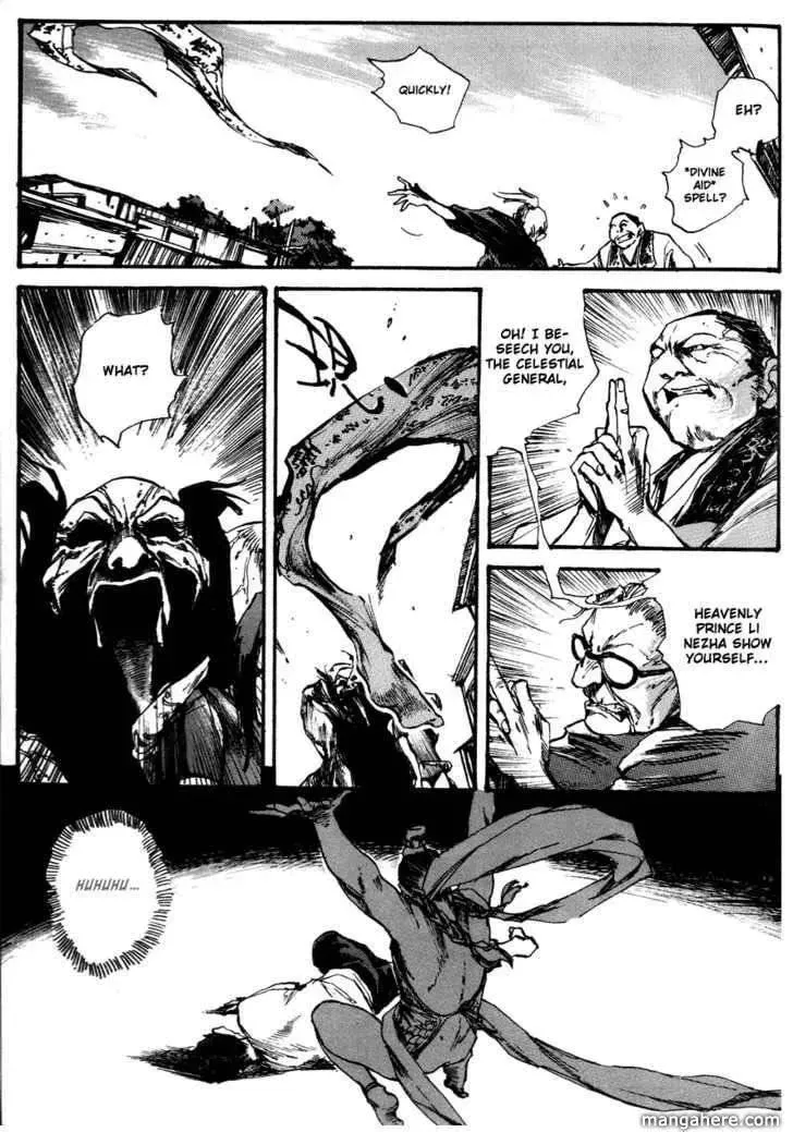 Read Tai Zi Ye chapter 1.2 image 30 on Lezhin