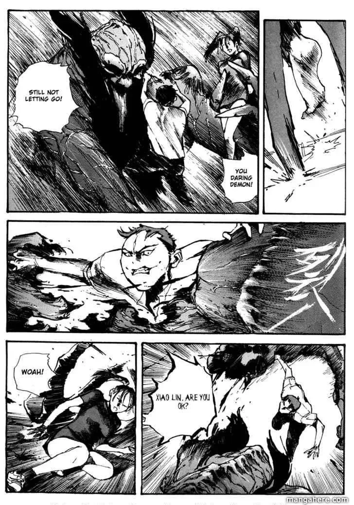 Read Tai Zi Ye chapter 1.2 image 32 on Lezhin