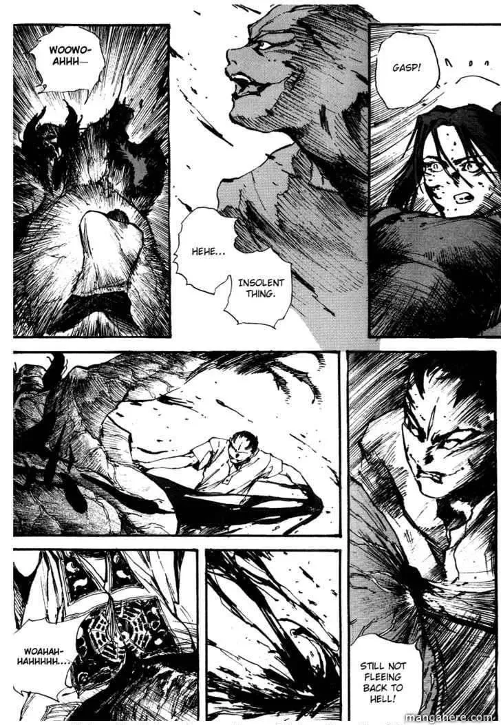 Read Tai Zi Ye chapter 1.2 image 33 on Lezhin