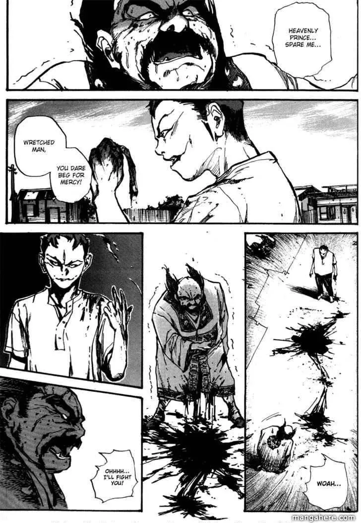 Read Tai Zi Ye chapter 1.2 image 34 on Lezhin