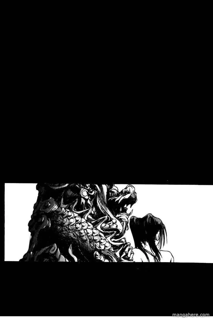Read Tai Zi Ye chapter 1.2 image 39 on Lezhin