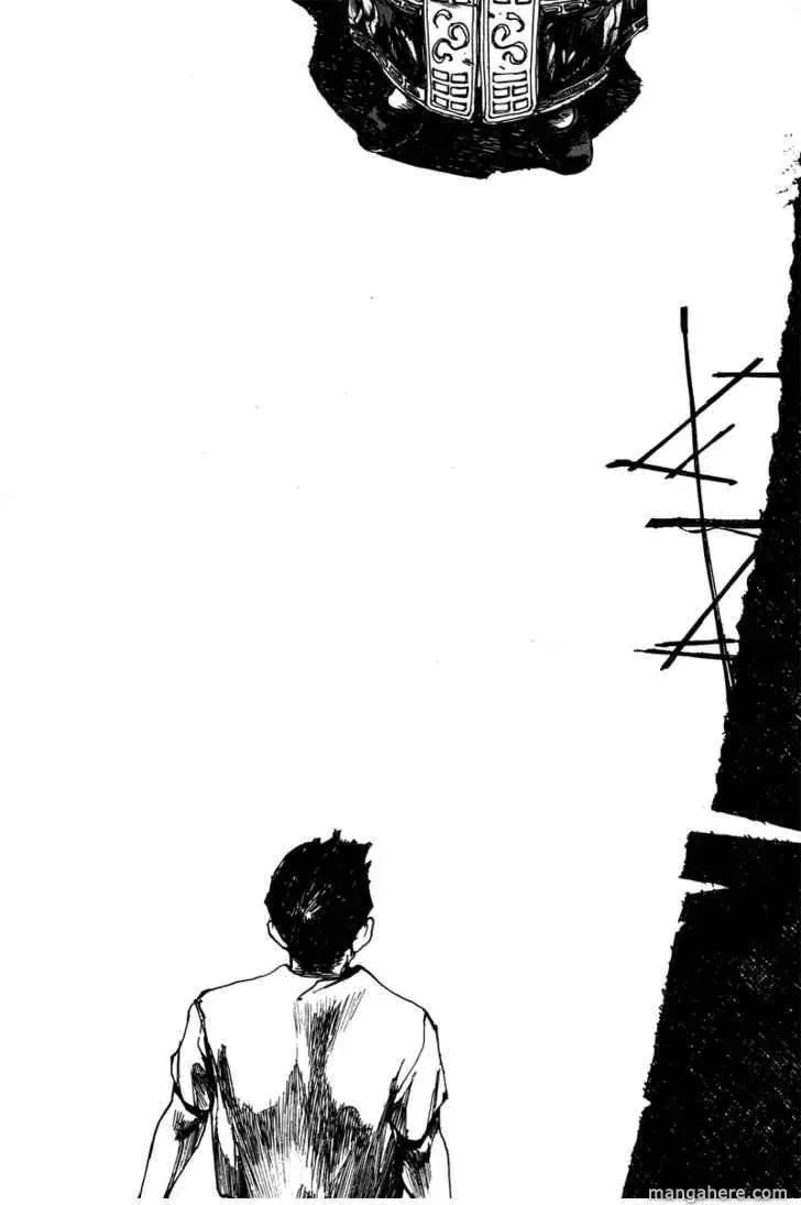 Read Tai Zi Ye chapter 1.2 image 7 on Lezhin