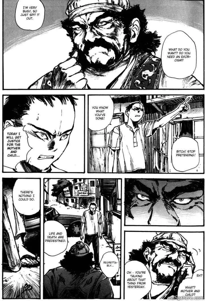 Read Tai Zi Ye chapter 1.2 image 8 on Lezhin