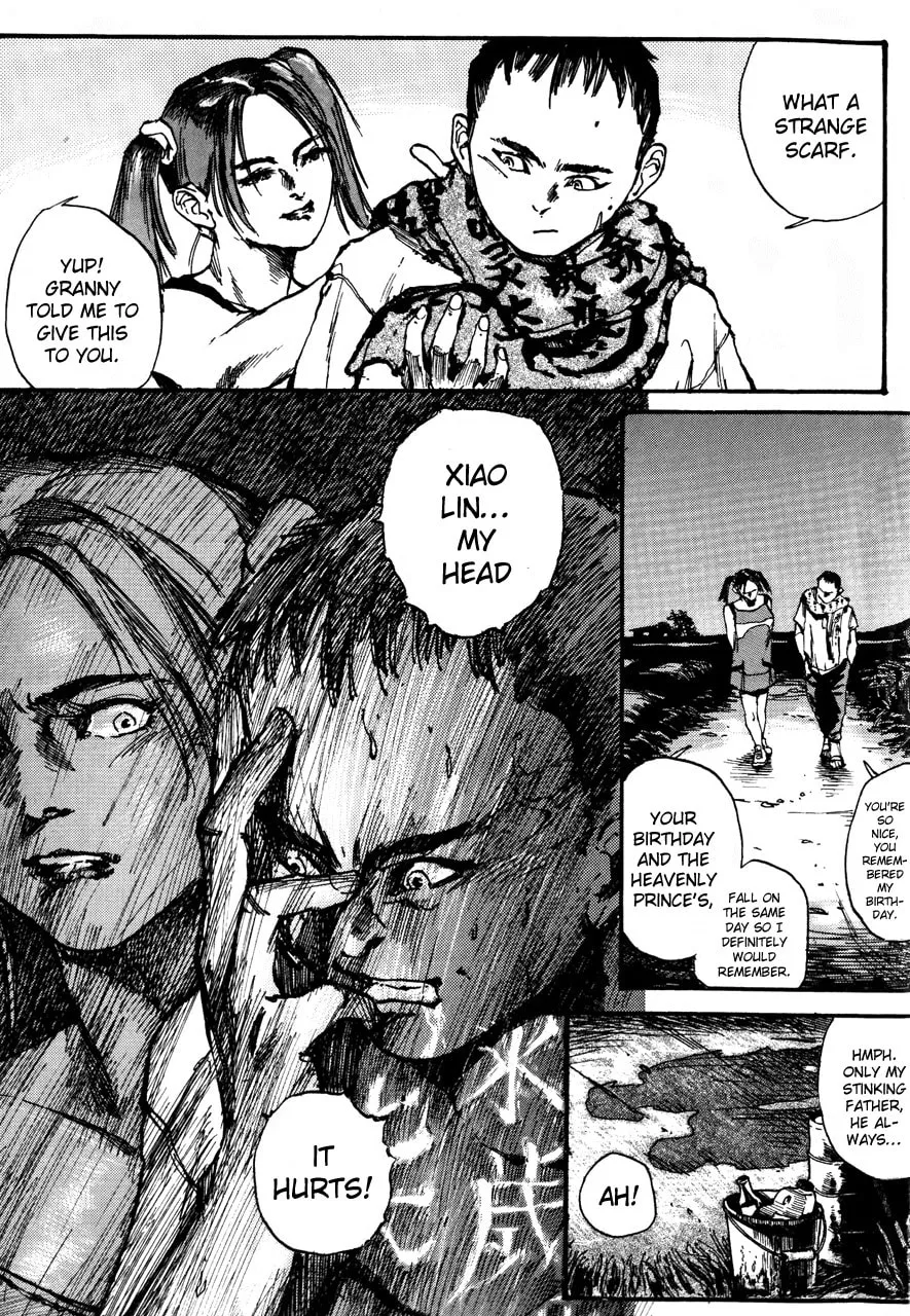 Read Tai Zi Ye chapter 1 image 14 on Lezhin