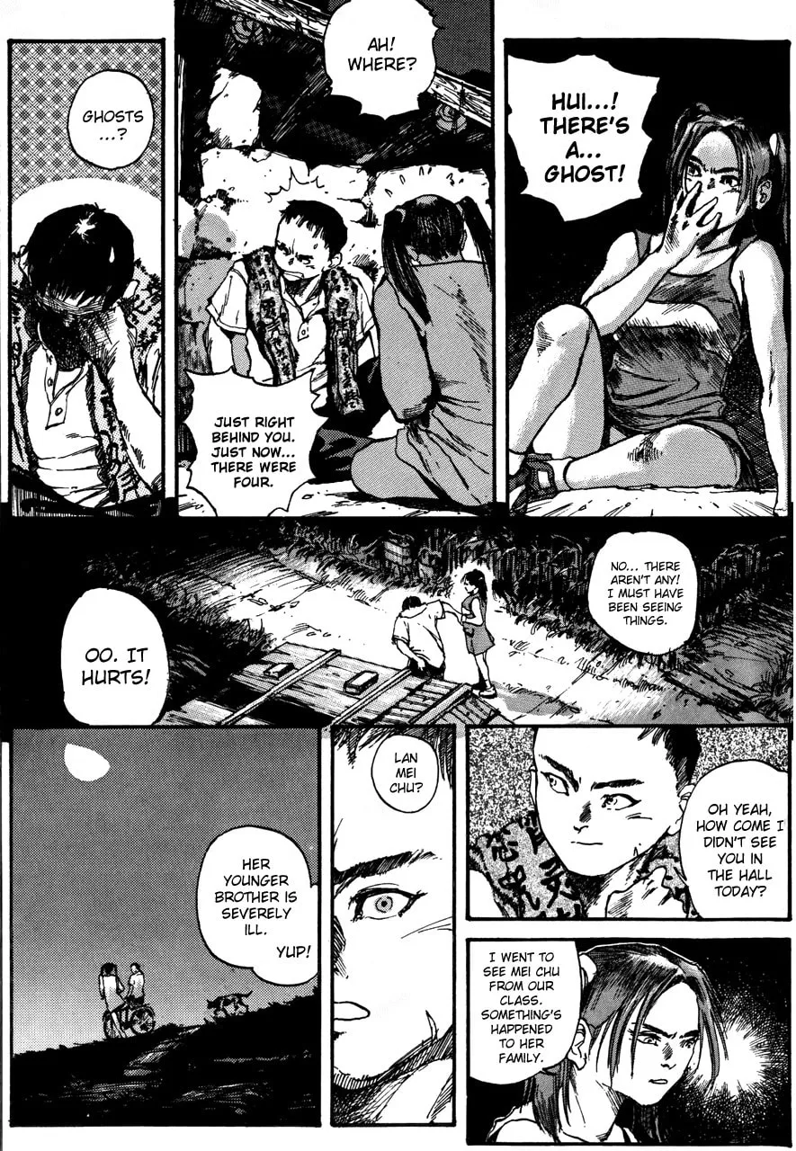 Read Tai Zi Ye chapter 1 image 16 on Lezhin