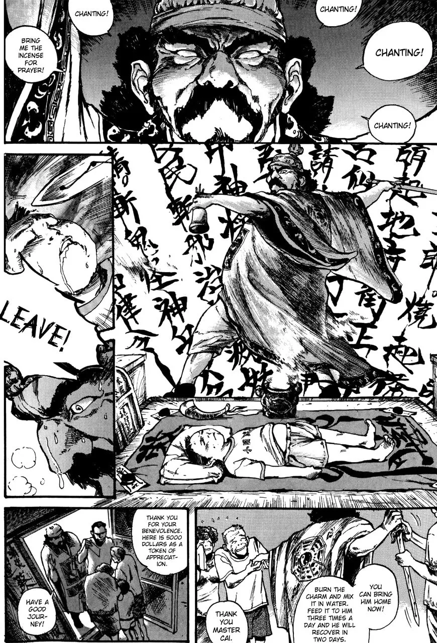 Read Tai Zi Ye chapter 1 image 17 on Lezhin