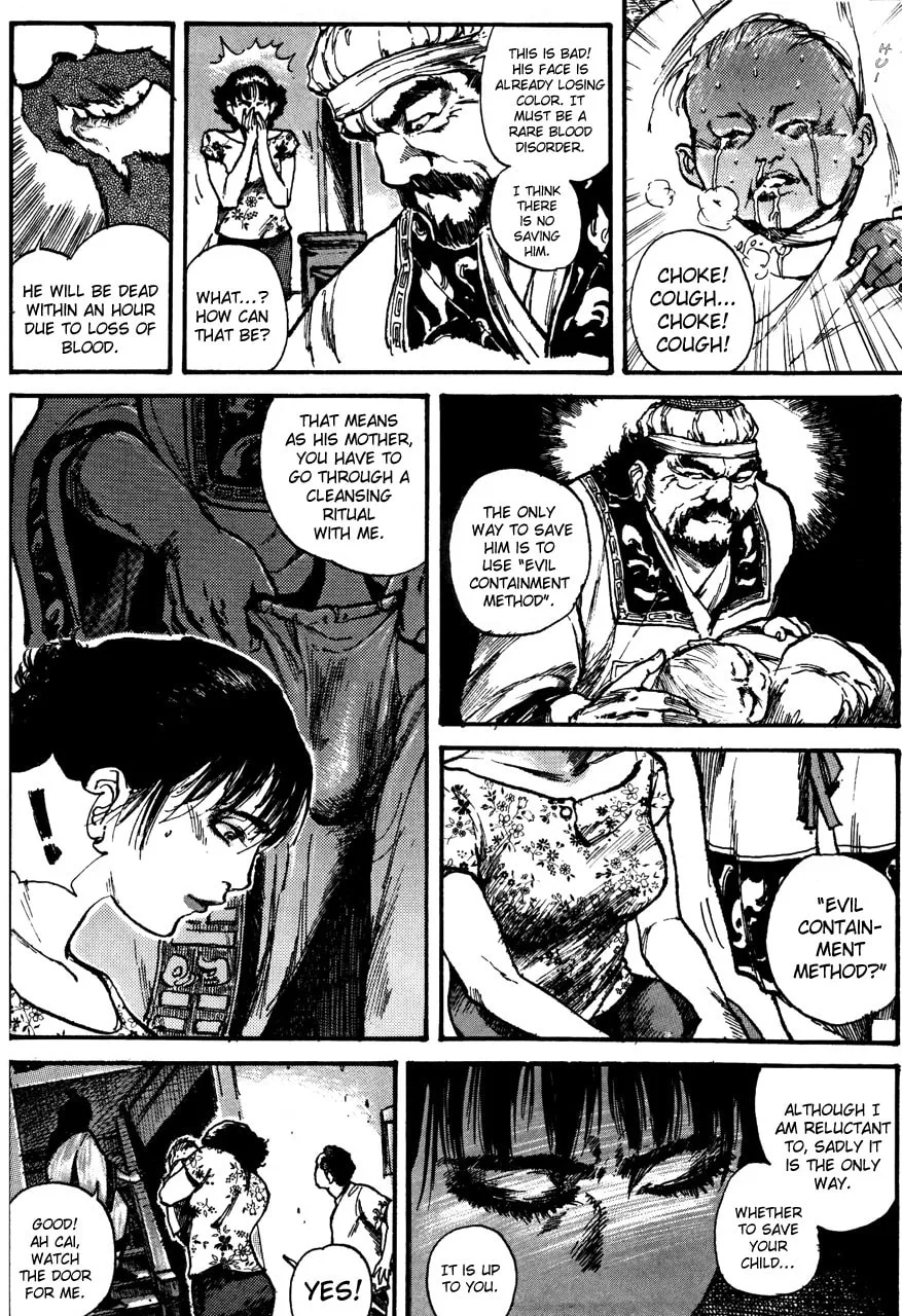 Read Tai Zi Ye chapter 1 image 19 on Lezhin