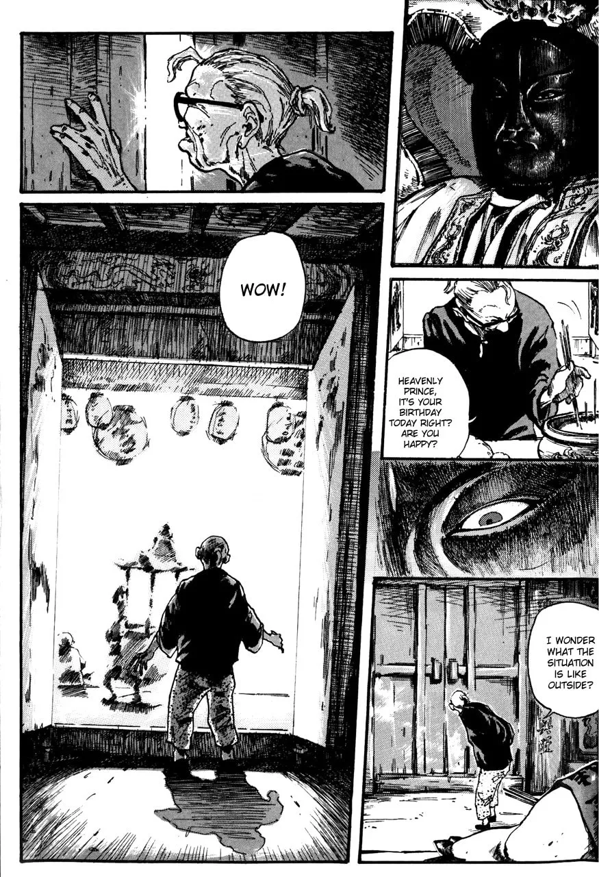 Read Tai Zi Ye chapter 1 image 2 on Lezhin