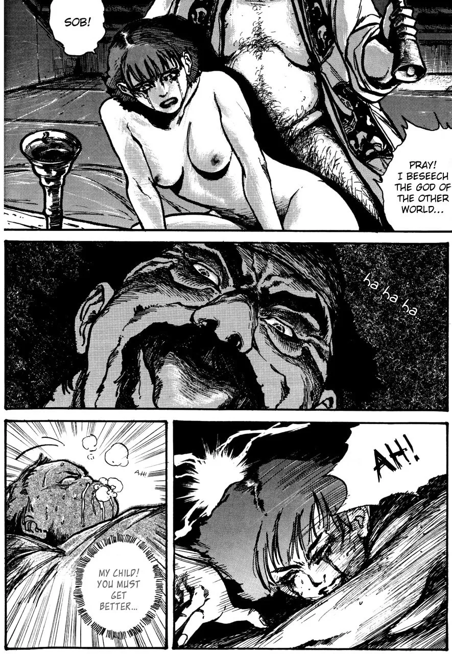 Read Tai Zi Ye chapter 1 image 21 on Lezhin